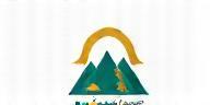Alpen Digital Vermögen GmbH Logo